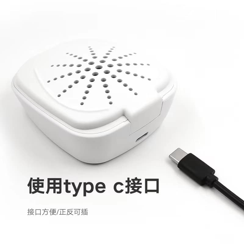 助听器电子干燥盒 一键操作