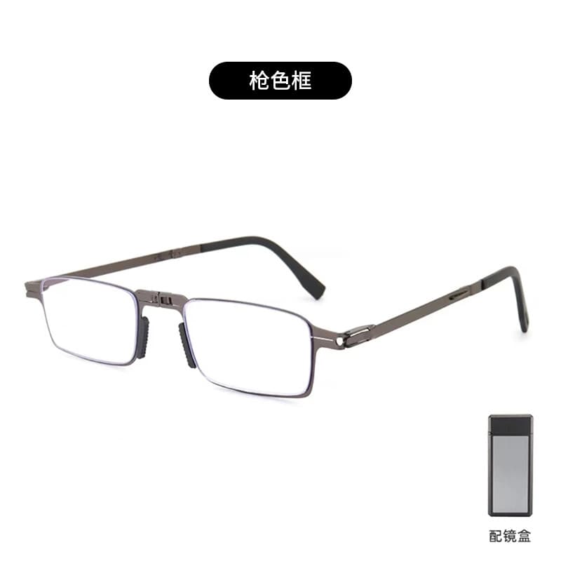 折叠老花镜带眼镜盒