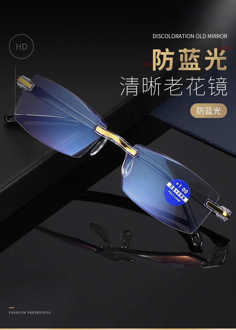 切边无框老花镜 男款金