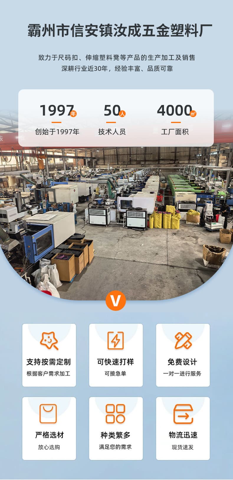 彩虹伸缩折叠凳（颜色随机）