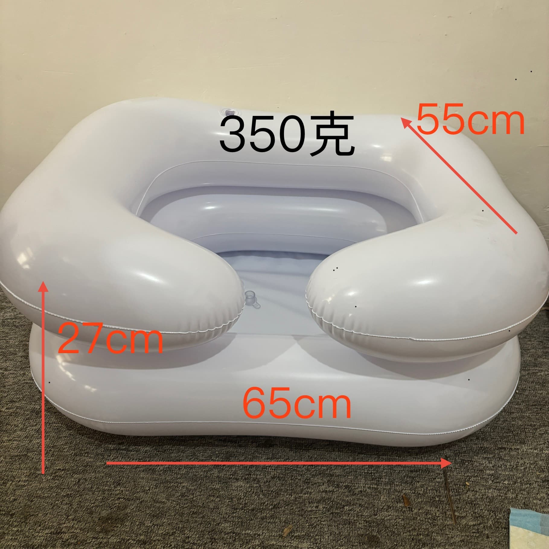 折叠充气洗头盆（颜色随机）