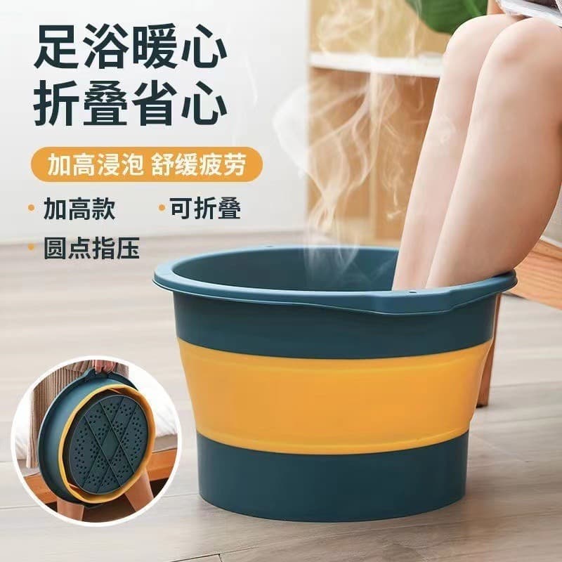 折叠泡脚桶 加厚足浴盆（颜色随机）