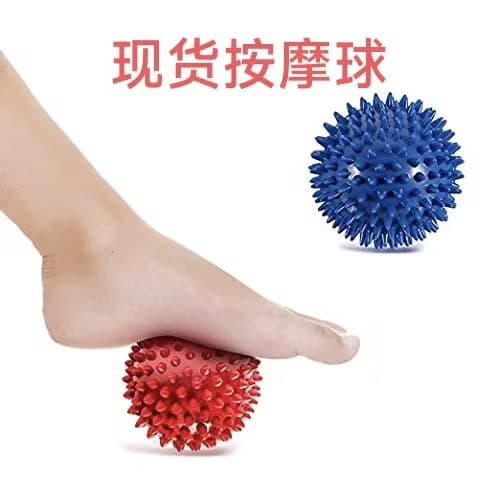 凸点按摩球（颜色随机）