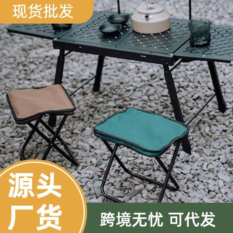 铝合金手提折叠小马扎（颜色随机）
