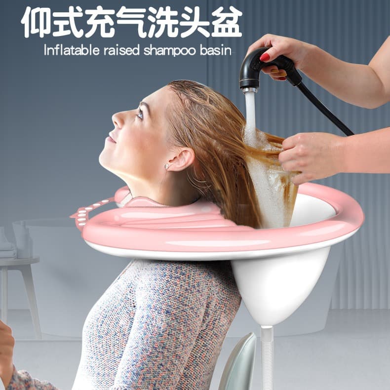 老人卧床充气洗头盆（颜色随机）
