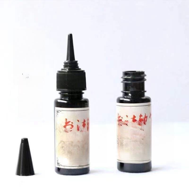 软头毛笔书法墨水20ml