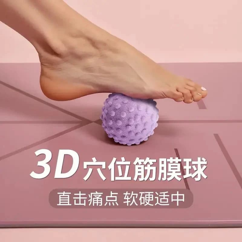 指压凸点按摩球（颜色随机）