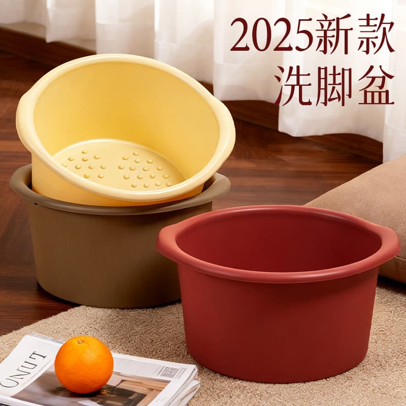 加厚保温泡脚盆 家用洗脚桶