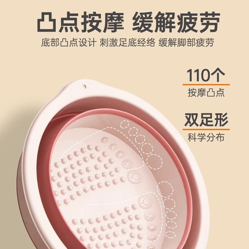 可折叠按摩泡脚盆 加高款（颜色随机）