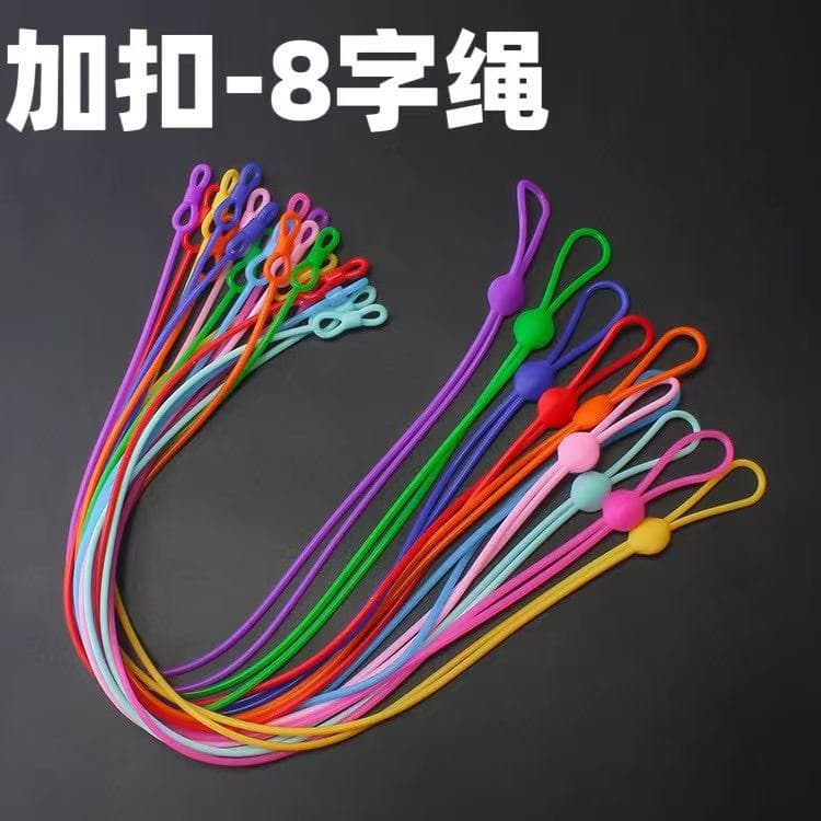 硅胶防滑眼镜绳（颜色随机）