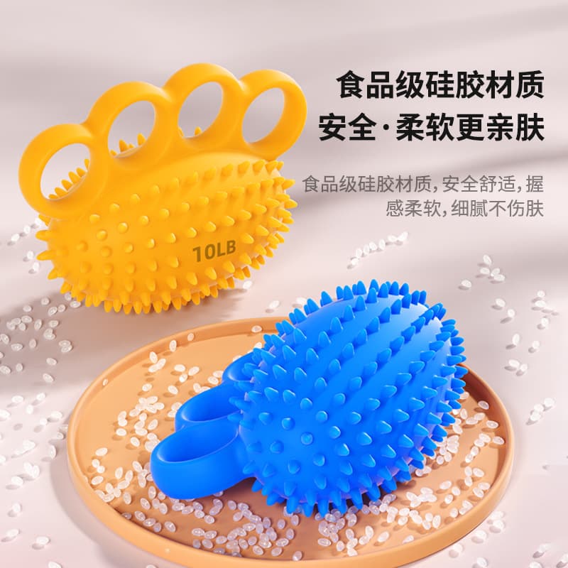 分指握力球手指康复训练（颜色随机）