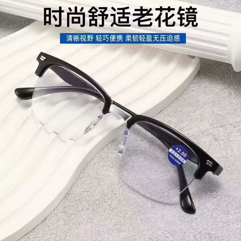 切边老花镜 多度数可选