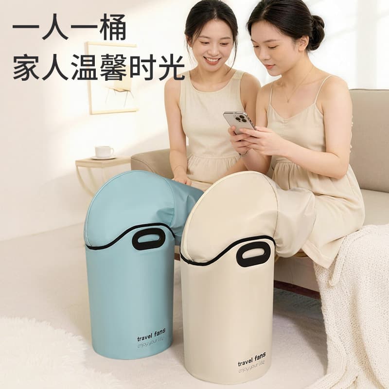 折叠泡脚桶 护膝深桶款