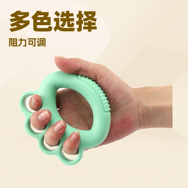 五指握力圈 手指力量训练