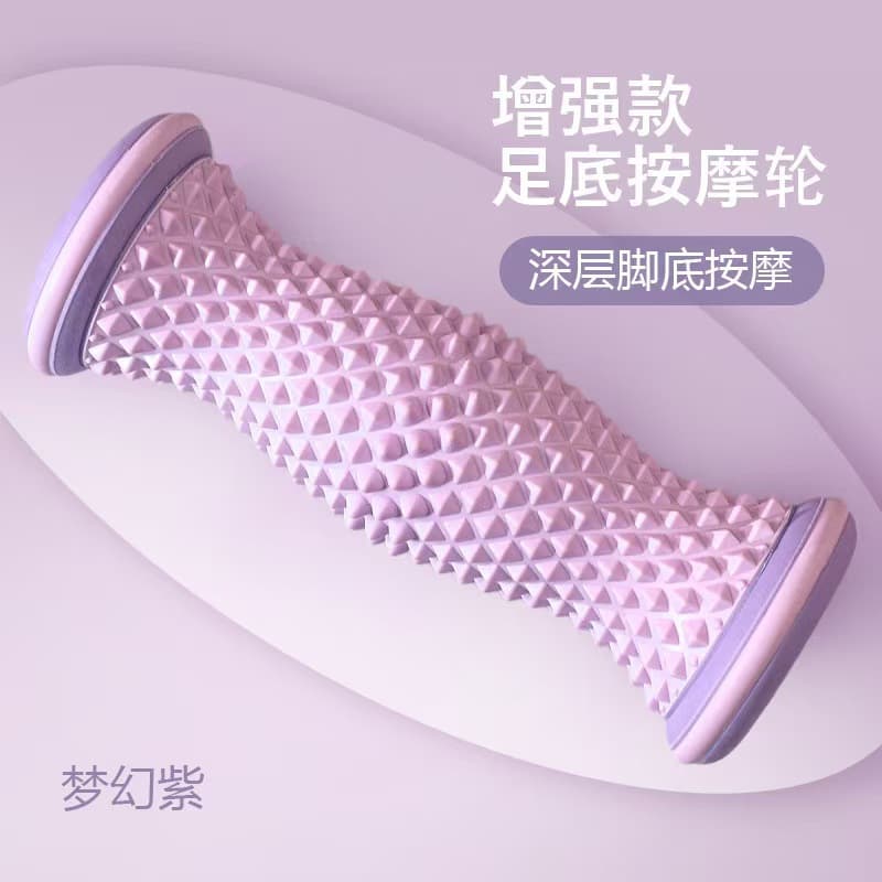 足底按摩滚轮 脚底按摩棒(颜色随机)