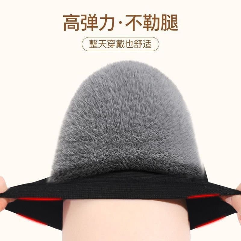 加绒保暖护膝 老年人防寒