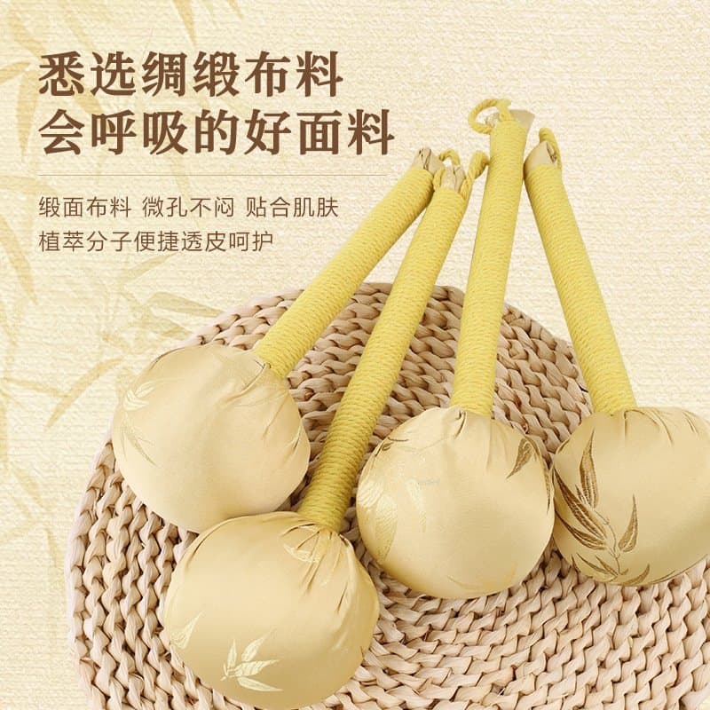 竹叶缎面艾草按摩锤 手握拍打棒