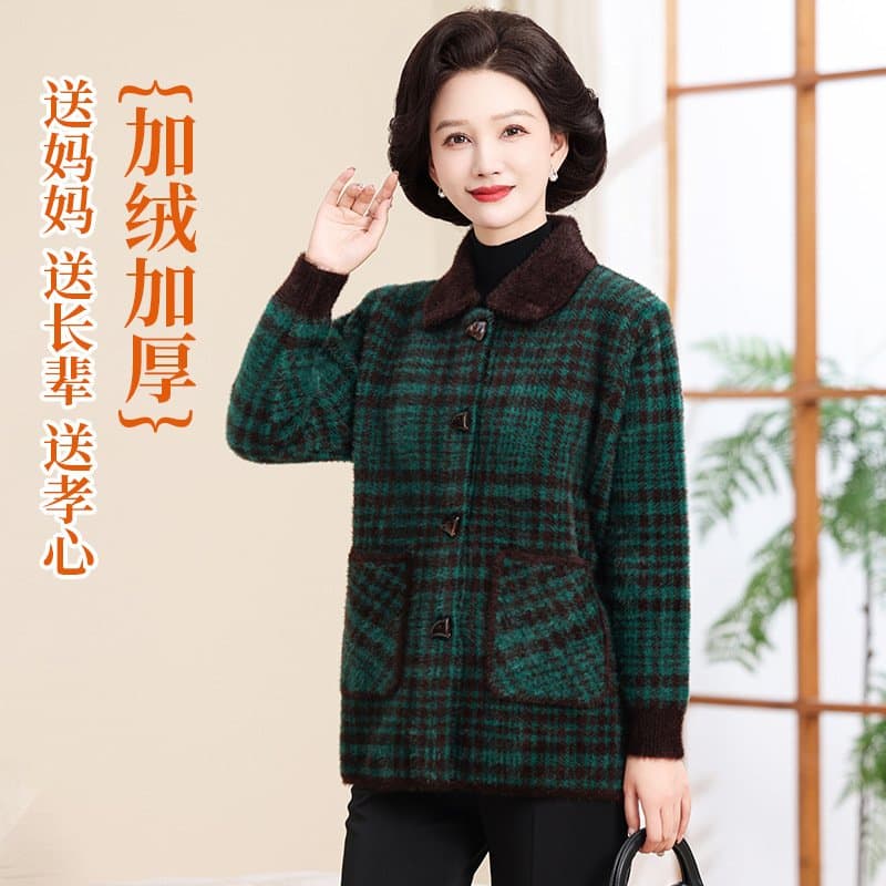 中老年女士加绒开衫外套 格纹翻领