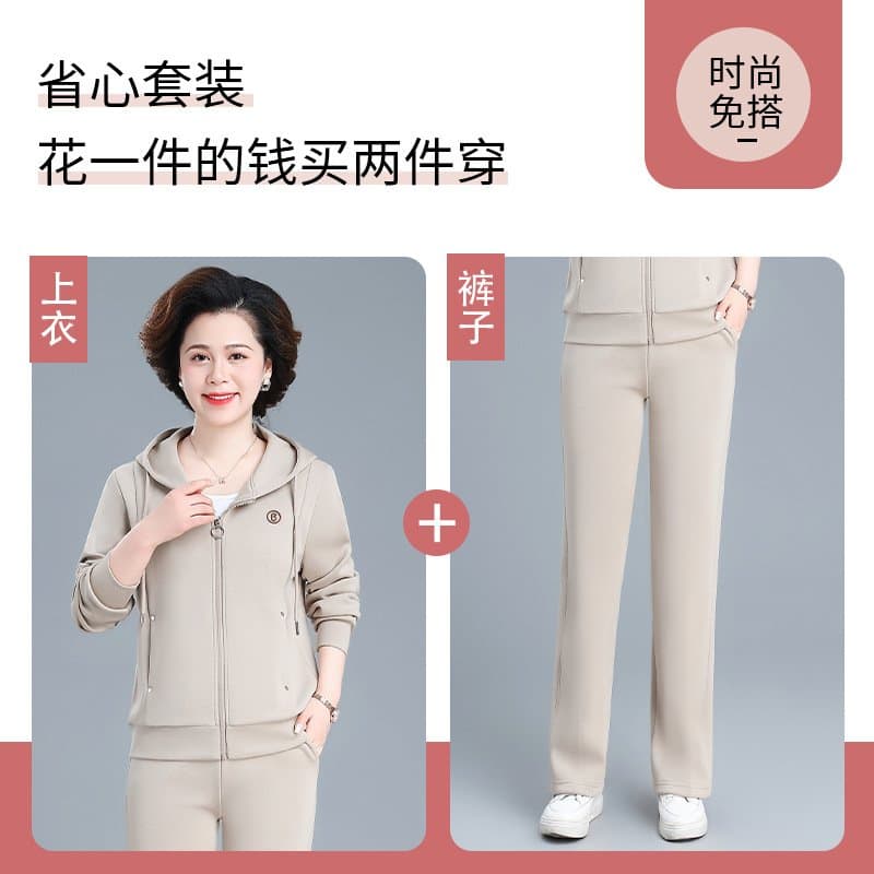 中老年女士休闲运动套装 连帽拉链