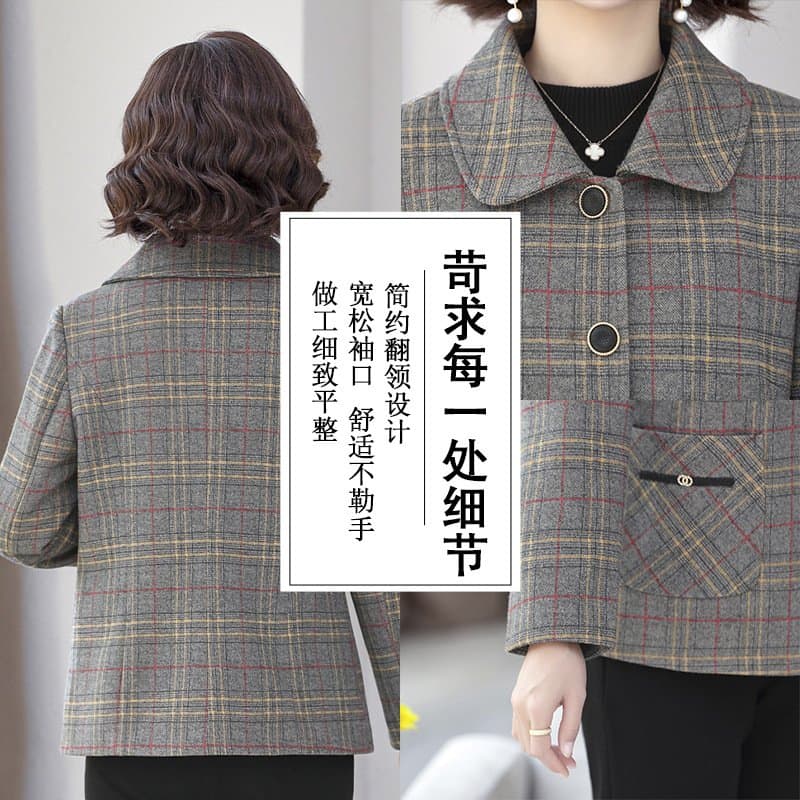 中老年格子翻领外套 春秋款