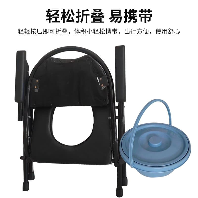 折叠坐便椅 加固钢管 老人孕妇可用