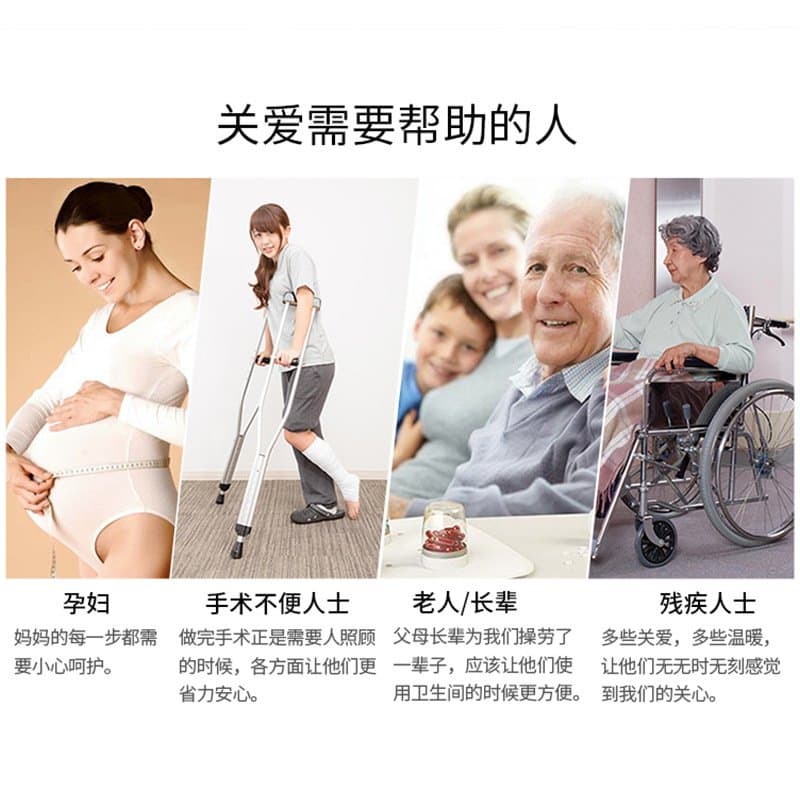 浴室马桶折叠扶手 铝合金助力架