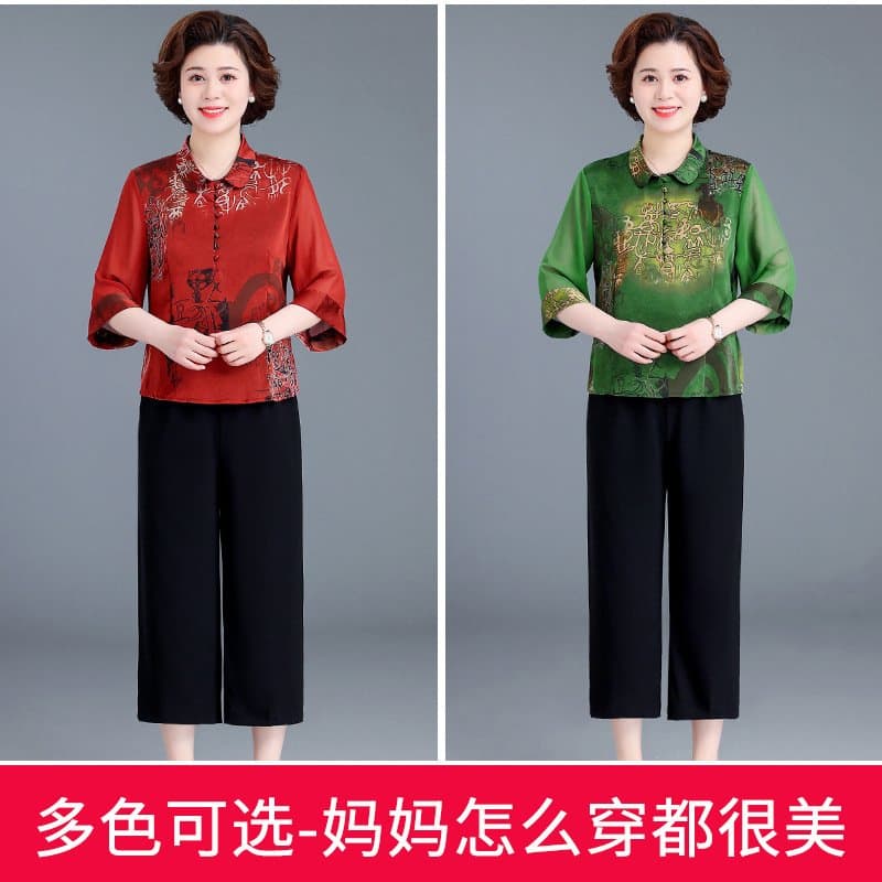 妈妈夏季七分袖上衣 可选套装