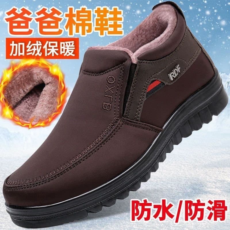 爸爸棉鞋 加绒保暖软底防滑
