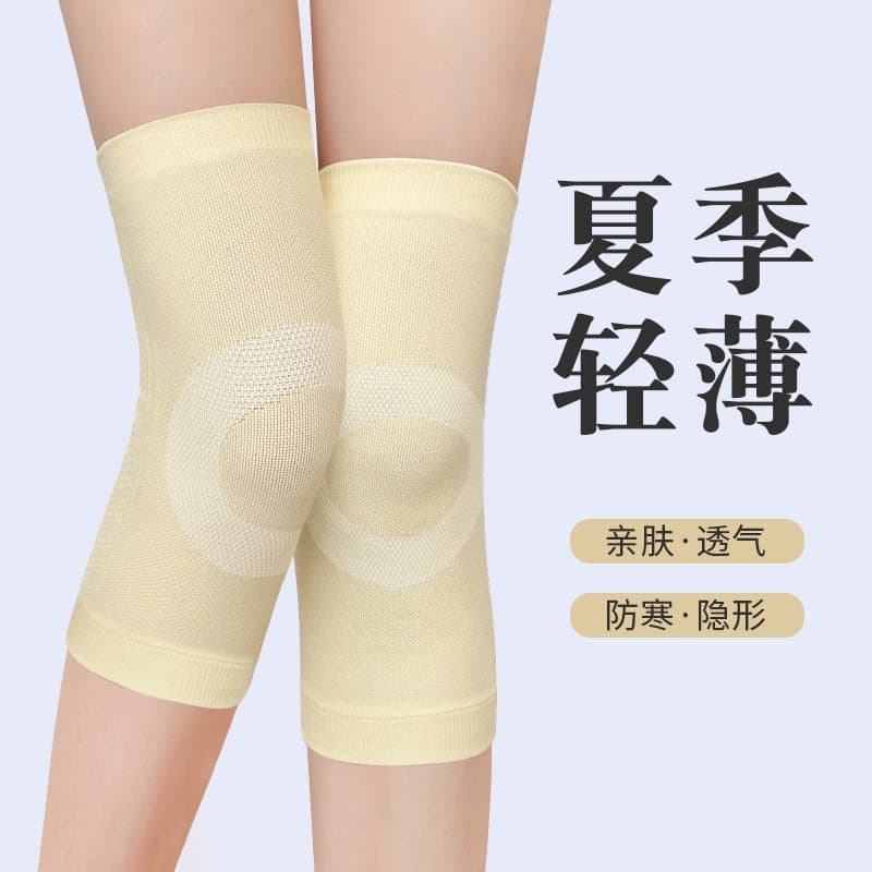 中老年薄款保暖护膝 空调房防风