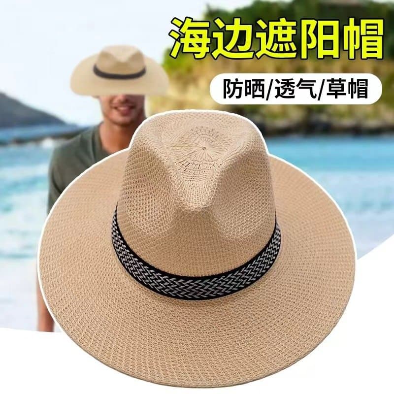 中老年男士草编遮阳帽 宽檐透气