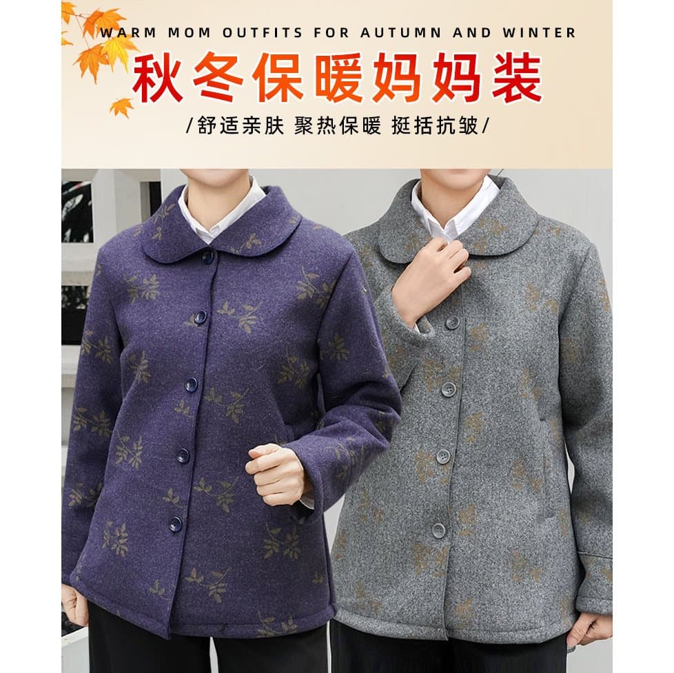 中老年加绒加厚棉袄外套