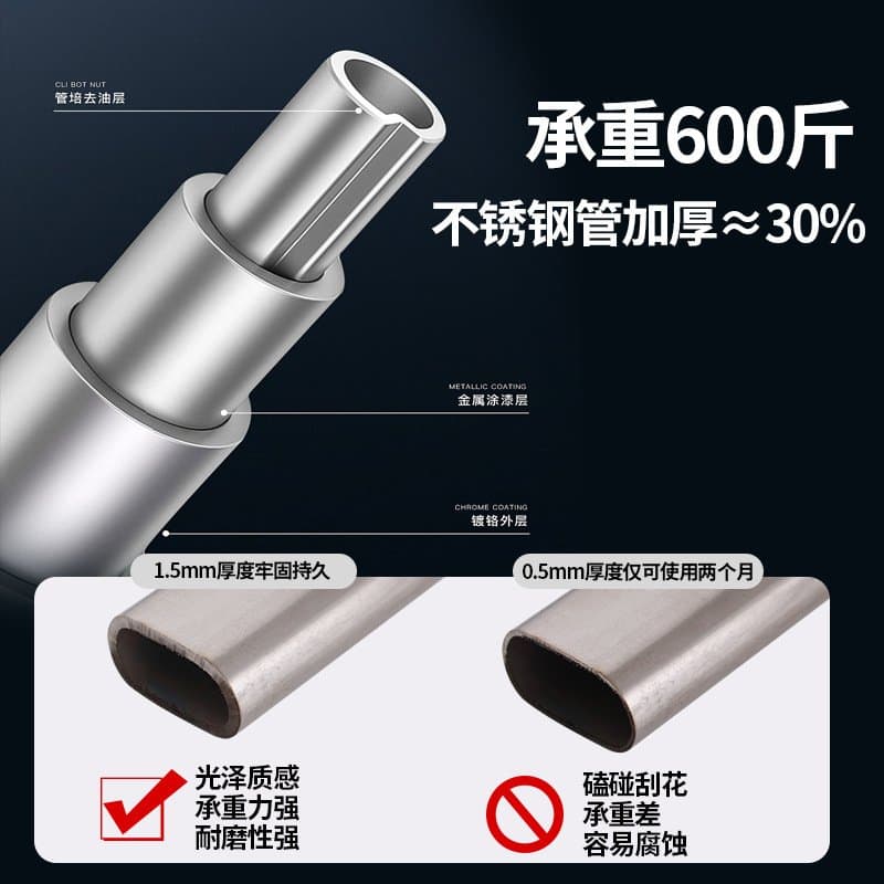床边扶手 老人起身辅助 稳固防摔