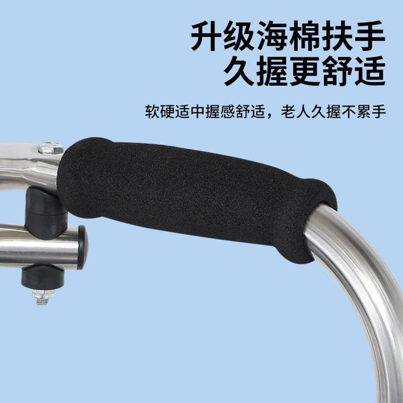 不锈钢助行器 可调高度防滑