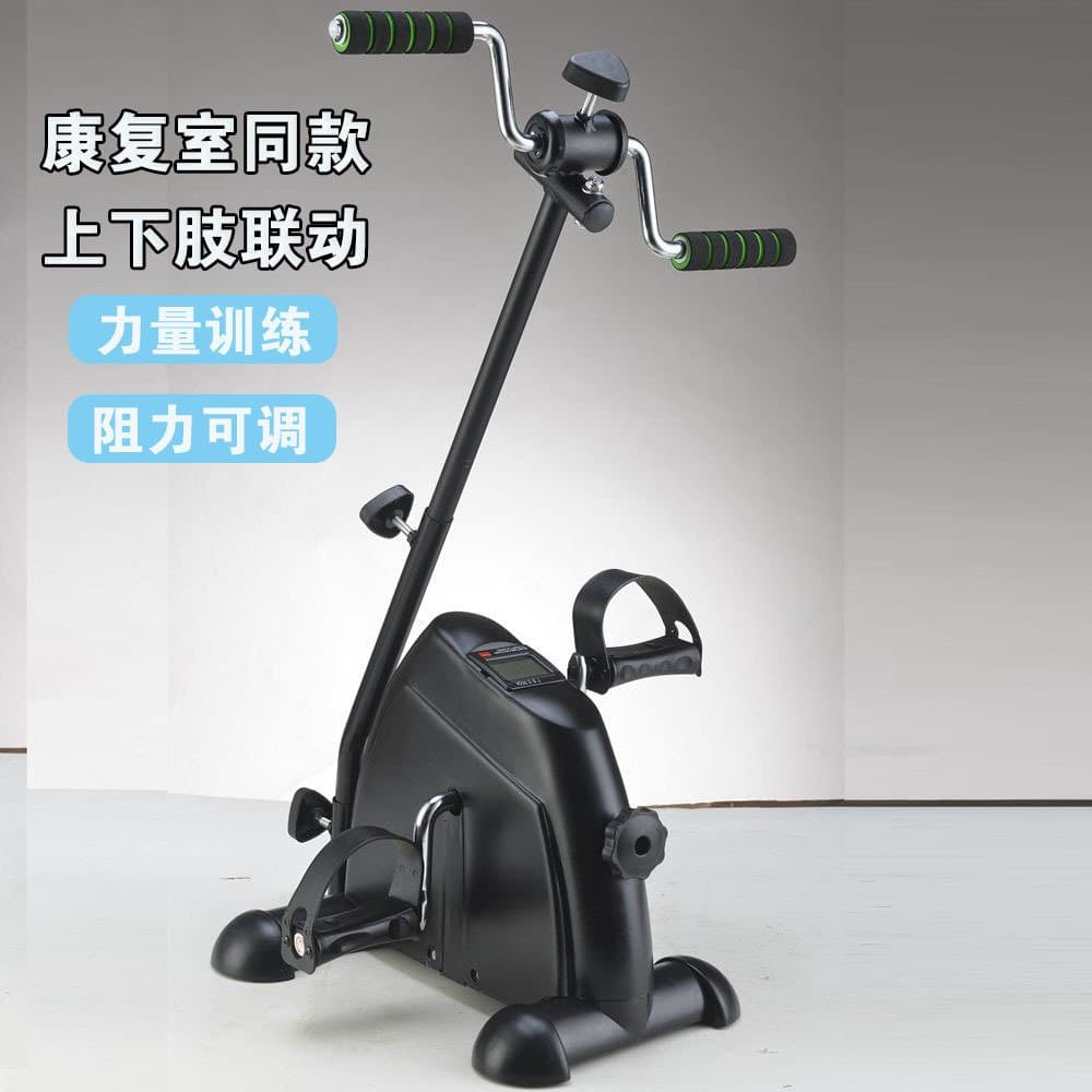 手脚联动脚踏训练器 阻力可调