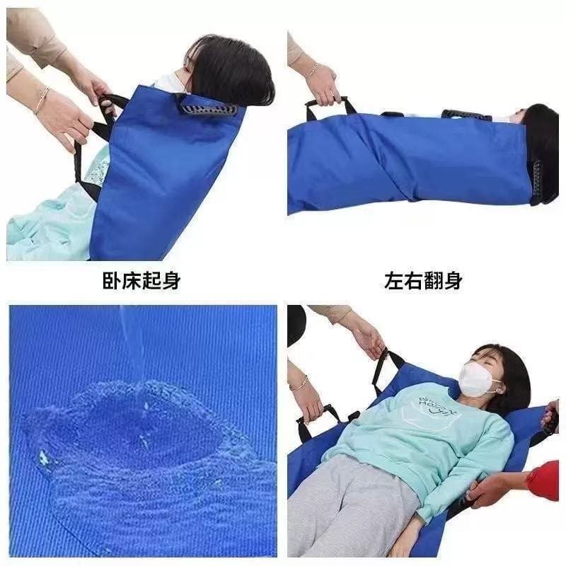 卧床翻身移位垫 护理转移布