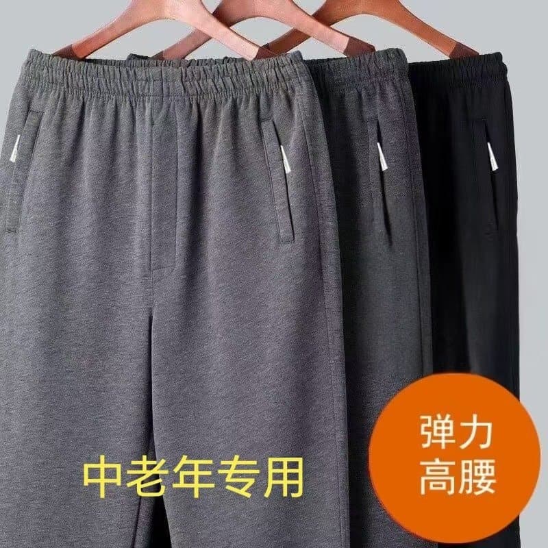 中老年宽松运动裤 松紧腰长裤