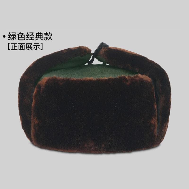 加厚加绒雷锋帽 护耳保暖冬帽