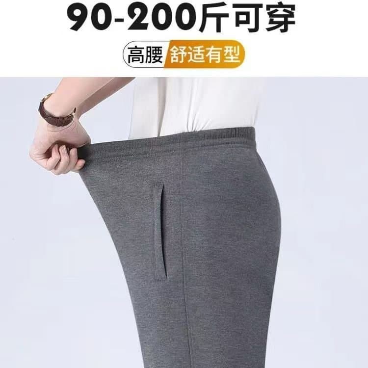 中老年宽松运动裤 松紧腰长裤
