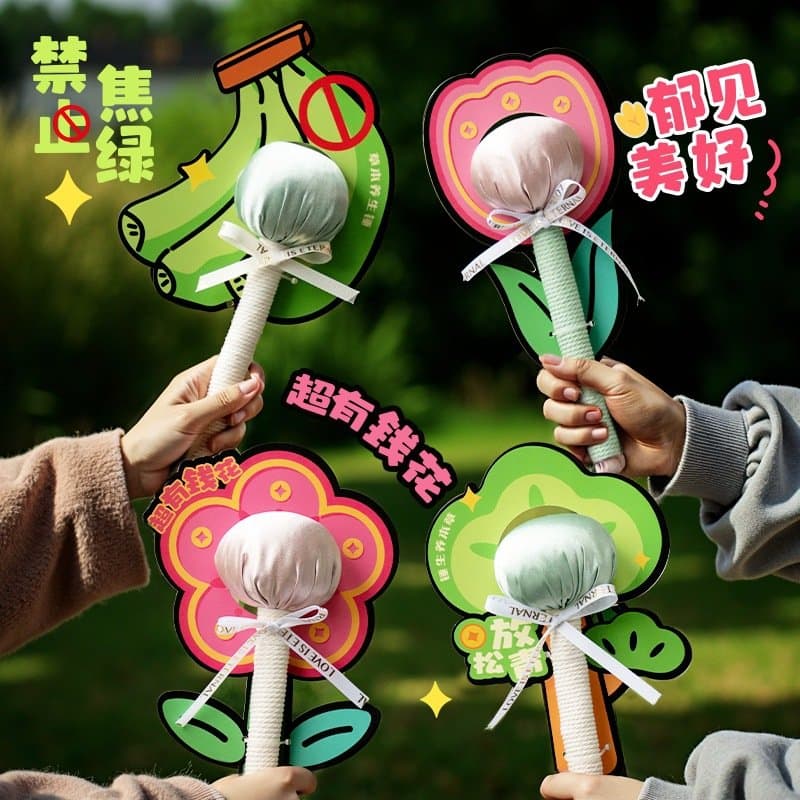 艾草手持按摩锤 敲打放松