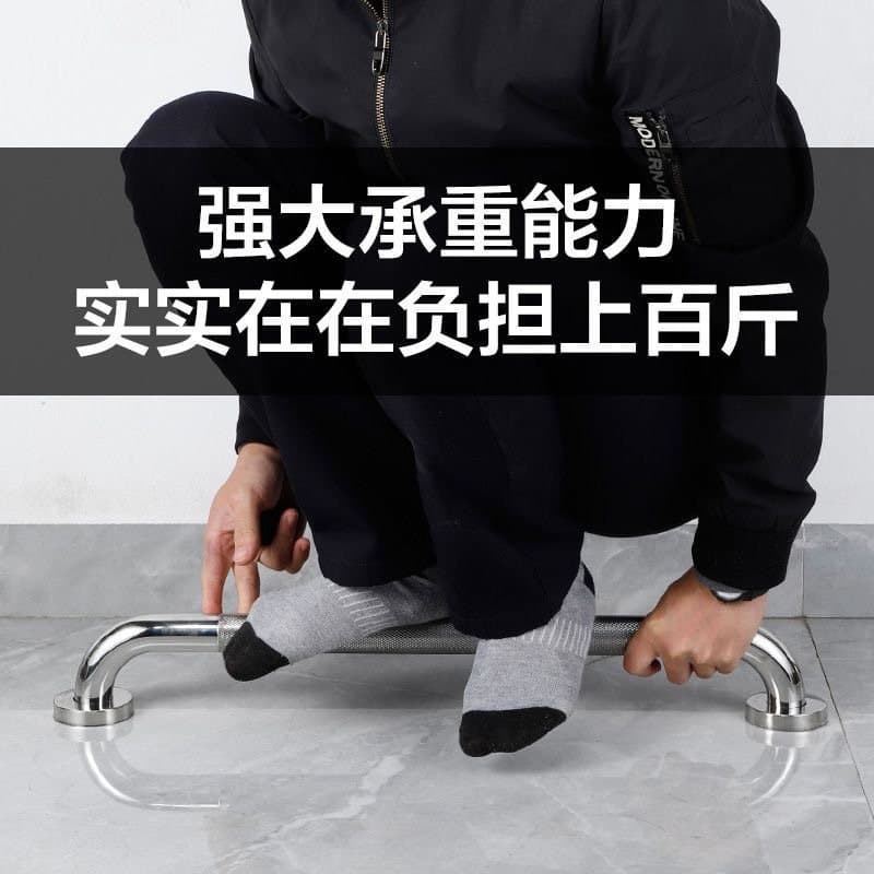 不锈钢防滑浴室扶手 卫生间安全拉手