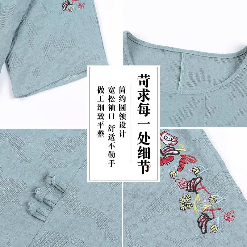 中老年女士夏季短袖套装 薄款透气