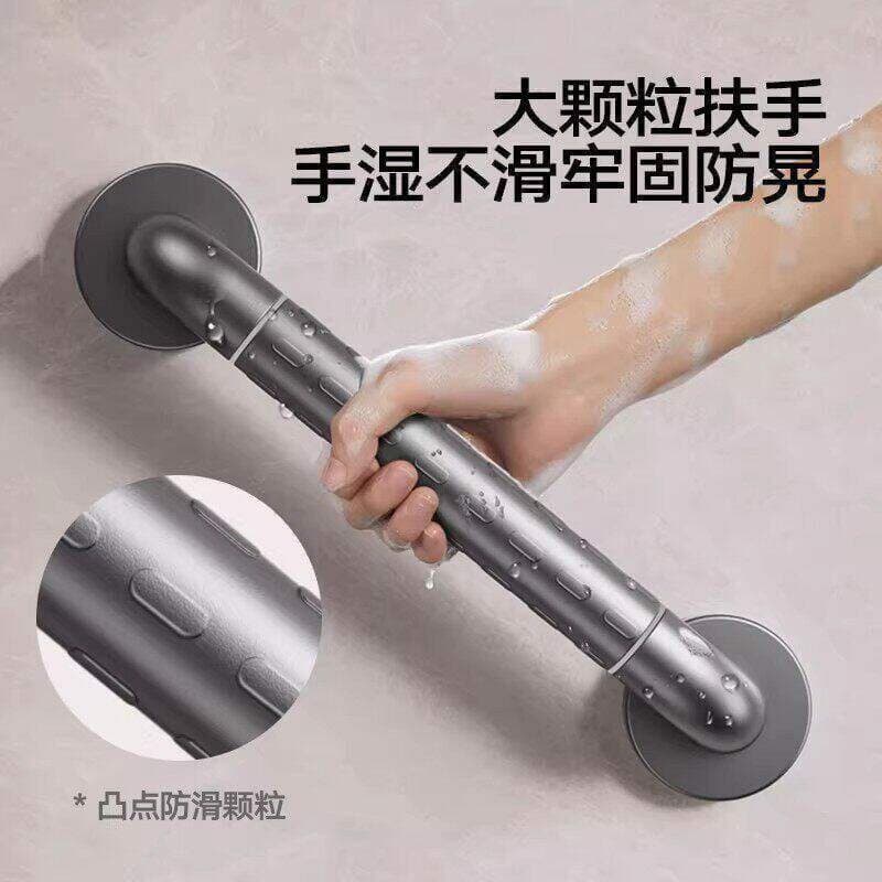 不锈钢防滑浴室扶手 多尺寸可选