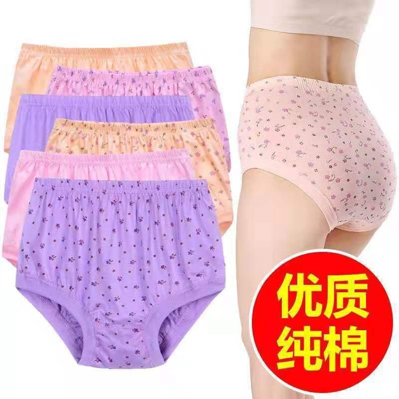 中老年女士纯棉高腰内裤 宽松