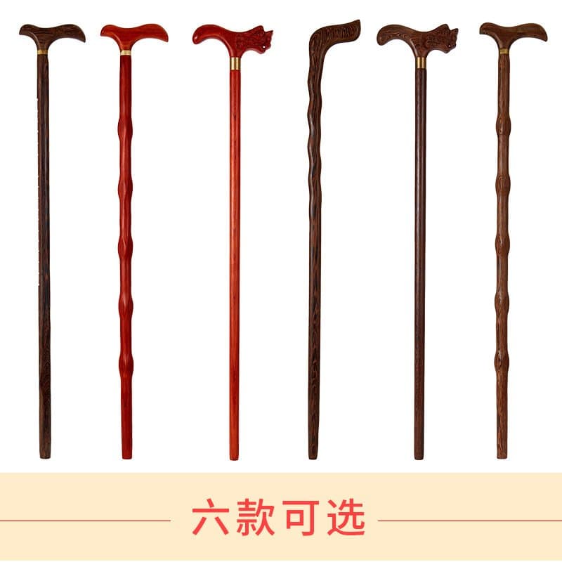实木手杖 龙头把 老人拐杖