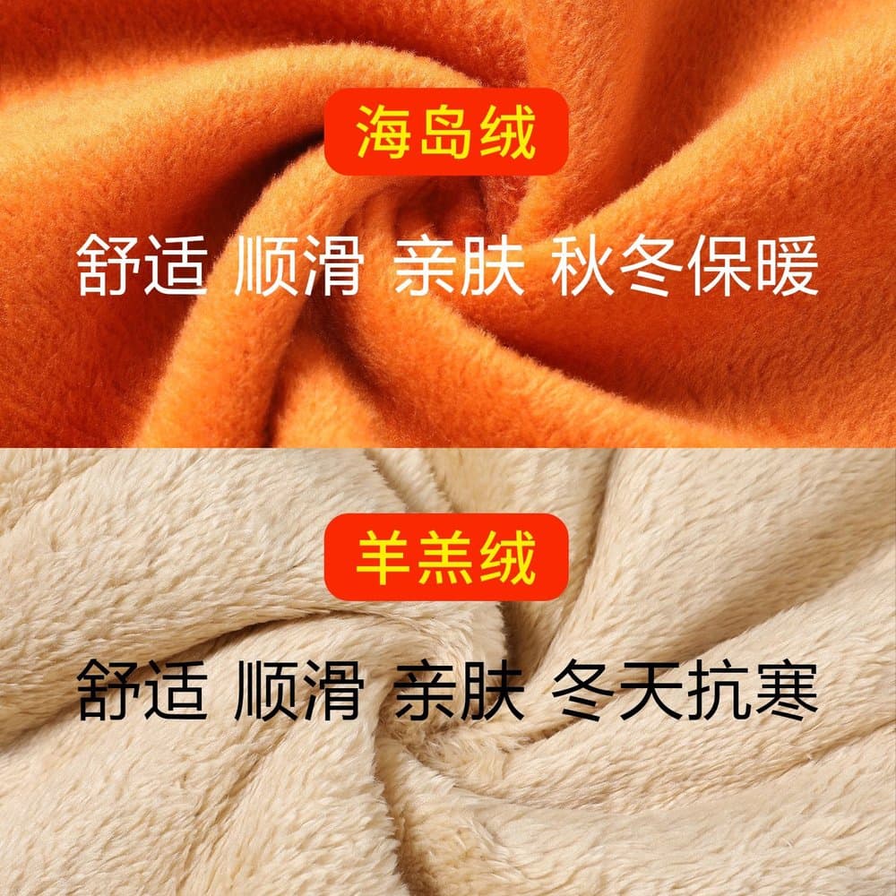 爸爸休闲裤 松紧腰宽松高腰