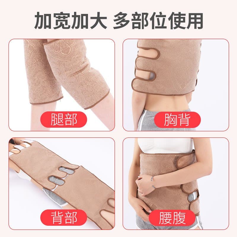 插电发热护膝套 九档控温保暖