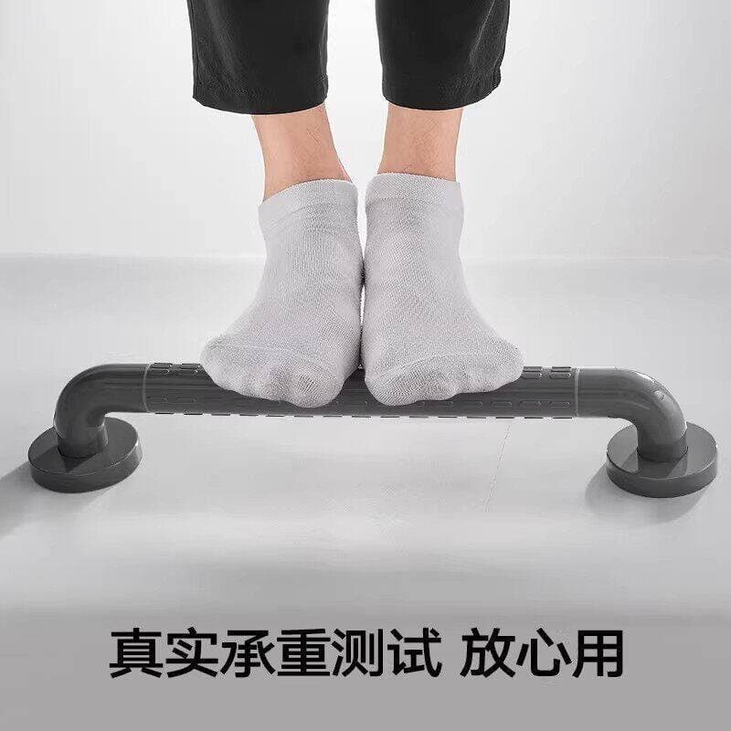 不锈钢防滑浴室扶手 多尺寸可选
