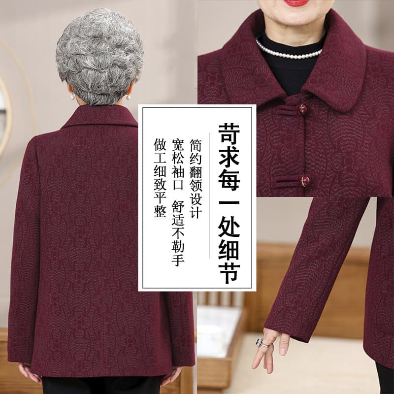 中老年女士翻领外套 奶奶装