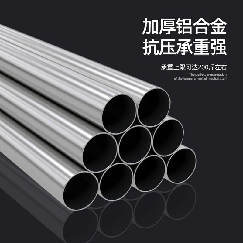 老人折叠助行器 高度可调防滑