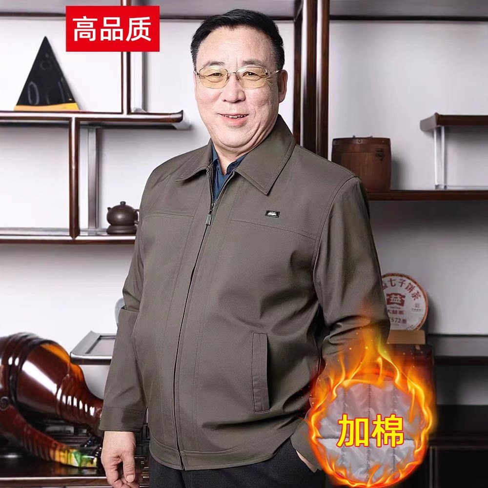 中老年男士夹克 翻领加棉保暖
